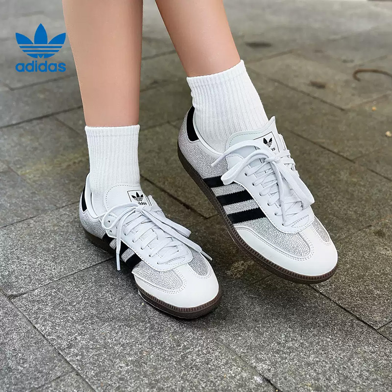 Scarpe Adidas Tre Foglie da Do - Women'S Accessories Adidas recensione e prezzo