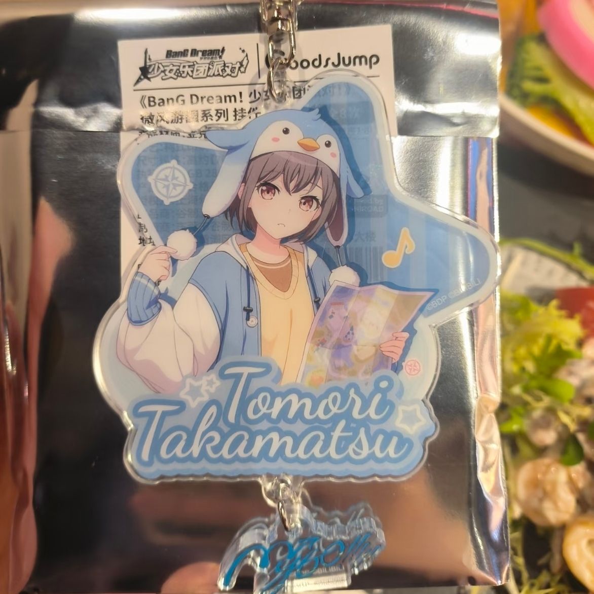 BanG Dream! Portachiavi per do - Women Accessories Bag recensione e prezzo