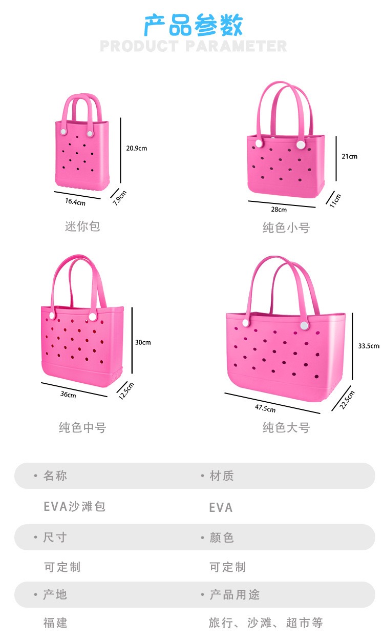 Borsa da Spiaggia in Gomma Ove - Women Accessories Bag recensione e prezzo